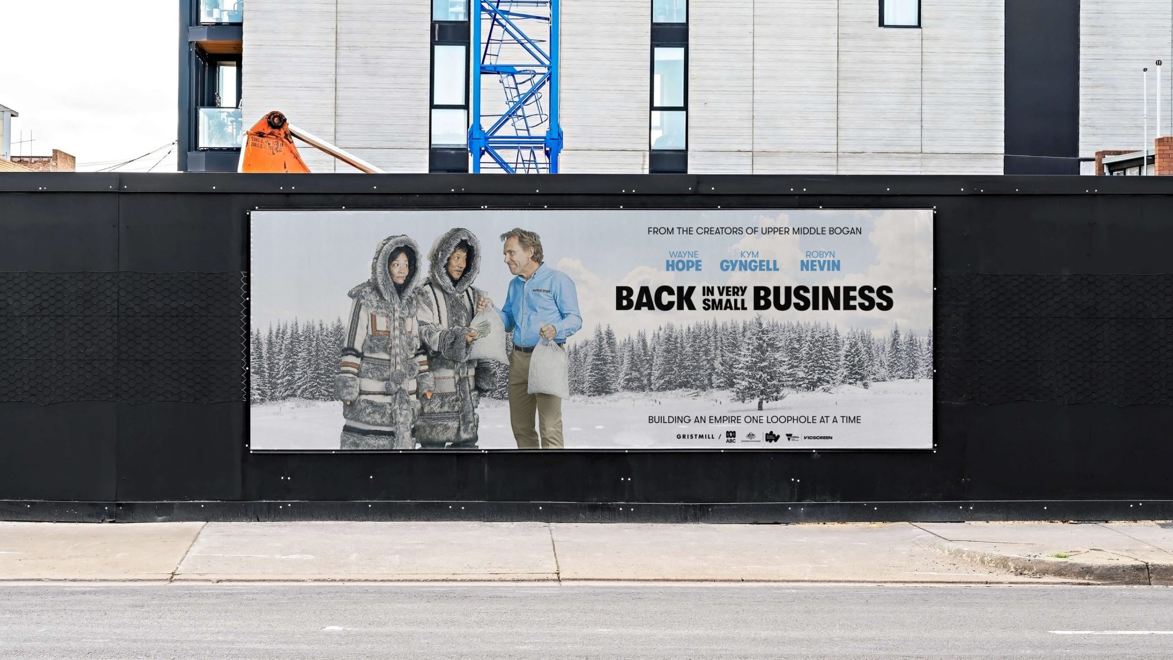 Back In Very Small Business