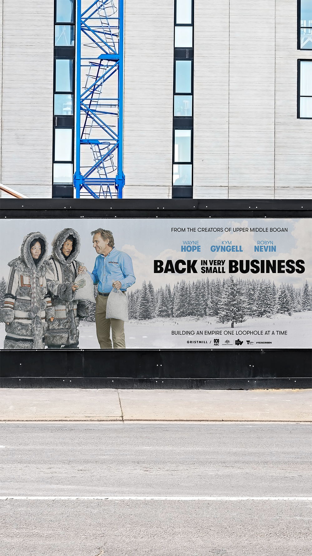 Back In Very Small Business